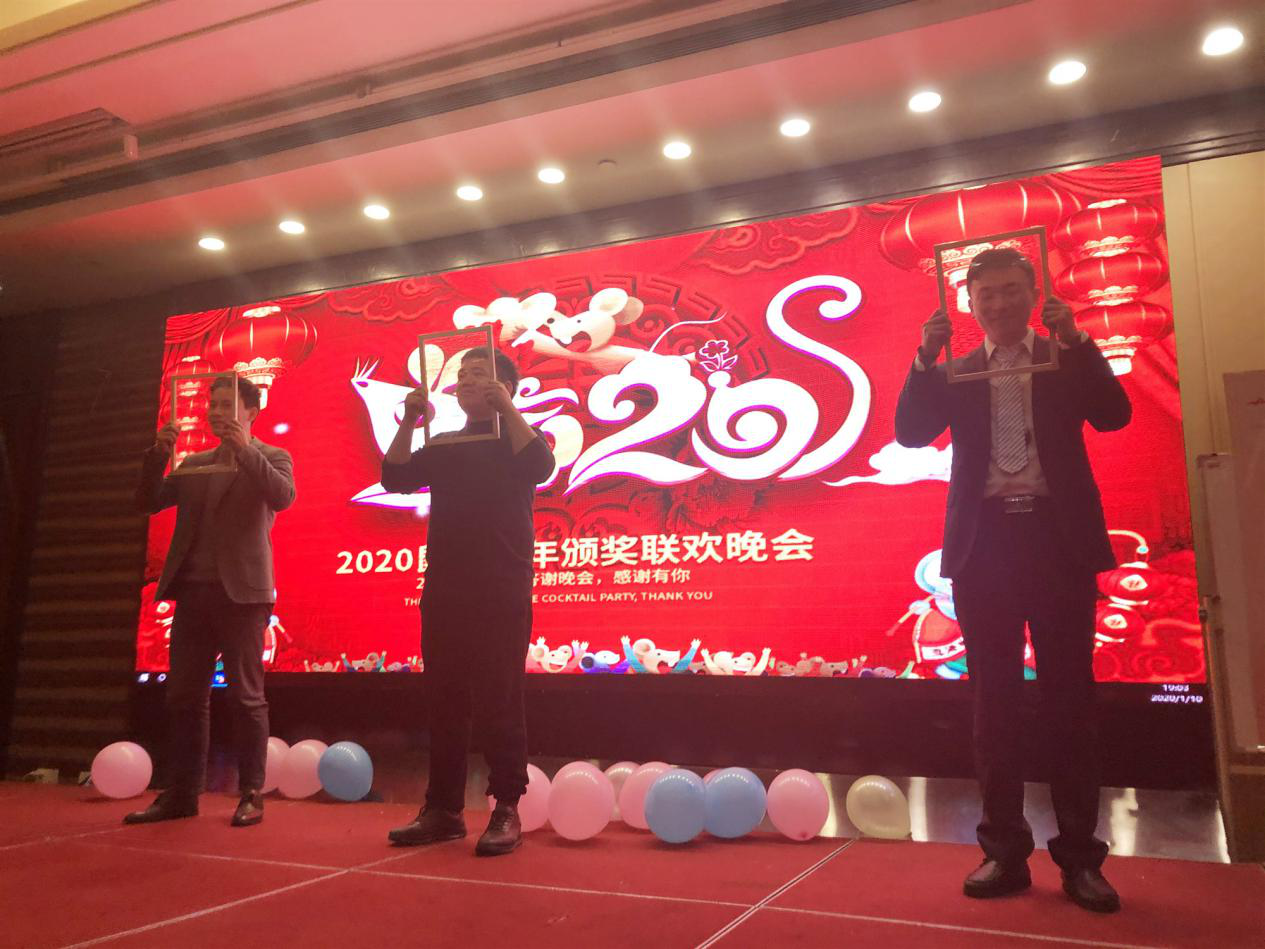 1579159709322659.png 圖片16.png