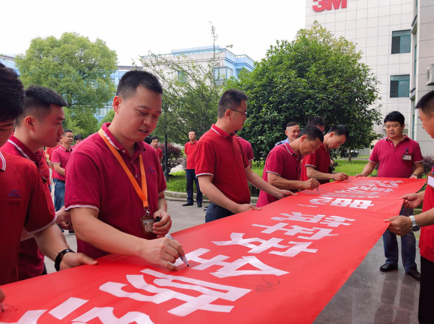 1591607278941795.png 安全3-1.png