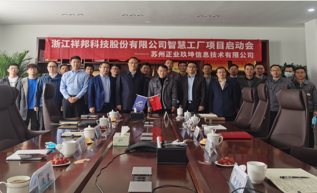 1650337010292754.png 工廠2.png